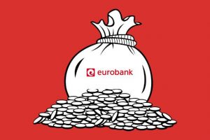System Elixir Eurobank sesje przychodzące i wychodzące